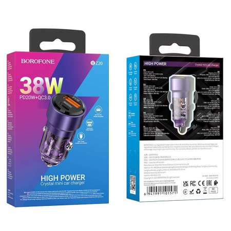 Автомобильное зарядное устройство USB BOROFONE BZ20, 1 USB QC3.0 + 1 USB Type-C PD38W, пурпурный