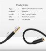 Кабель jack 3.5mm (AUX), папа-мама, 1 метр, ткань, черный