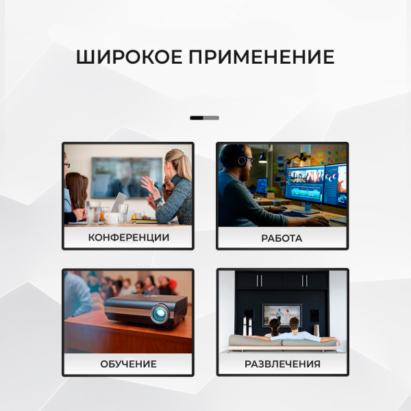 Адаптер – 2-х портовый KVM-переключатель HDMI2.0 4K60Hz (+hotkey), черный Адаптер – 2-х портовый KVM-переключатель HDMI2.0 4K60Hz (+hotkey), черный