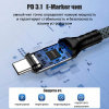 Кабель USB4.0 Type-C чип E-Marker, 8K 60Гц / 4K 144Гц, 40 Гбит/с, PD 240W (48V/5A), поддержка Thunderbolt 3/4, угловой, 0,5 метра