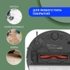 Боковые щетки для робота-пылесоса Xiaomi Mi Robot Vacuum-Mop P (STYTJ02YM), черные, 2 штуки