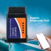 Автосканер ELM327 OBD2 v1.5 - aдаптер OBDII ver1.5, Bluetooth v5.1, с индикацией работы, черный