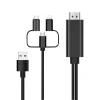 Кабель HDMI - MicroUSB - USB3.1 Type-C - Lightning для подключения смартфона к телевизору, 1,8 метра, черный