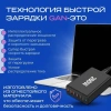 Настольное зарядное устройство - зарядная станция на 6 портов 200W USB-C / USB mod. 1006P200WB, быстрая зарядка, пластик, черный