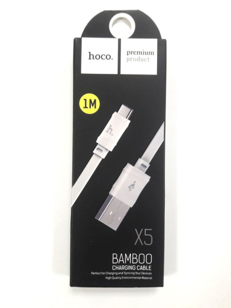 Кабель зарядный HOCO USB Type-C X5 плоский, белый 1 метр Кабель зарядный HOCO USB Type-C X5 плоский, белый 1 метр