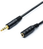 Кабель jack 3.5mm (AUX), папа-мама, 5 метров, черный