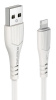 Зарядный USB дата кабель BOROFONE BX37 Lightning, 2.4A, 1м, белый