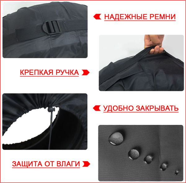 Чехлы для хранения автомобильных колес 18-23 дюймов, пыленепроницаемые, черный Чехлы для хранения автомобильных колес 18-23 дюймов, пыленепроницаемые, черный