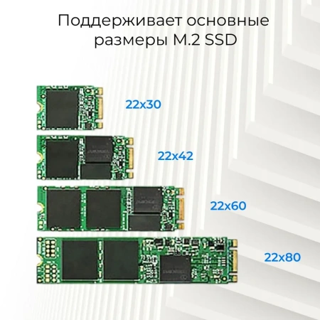 Внешний корпус - бокс для жесткого диска SSD M.2 NVMe 9210 - USB-C/USB-A с пассивным охлаждением, 10Gbps, алюминий, серебро