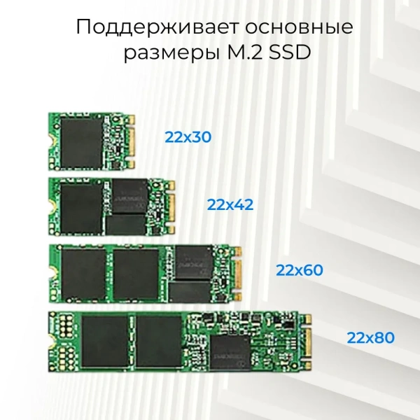 Внешний корпус - бокс для жесткого диска SSD M.2 NVMe 9210 - USB-C/USB-A с пассивным охлаждением, 10Gbps, алюминий, серебро Внешний корпус - бокс для жесткого диска SSD M.2 NVMe 9210 - USB-C/USB-A с пассивным охлаждением, 10Gbps, алюминий, серебро