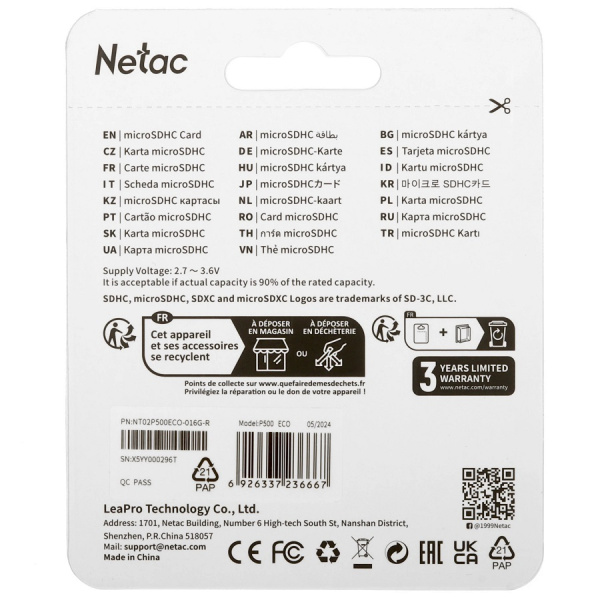 Катра памяти MicroSDXC 16GB Netac NT02P500ECO-016G-R, класс 10, SD-адаптер