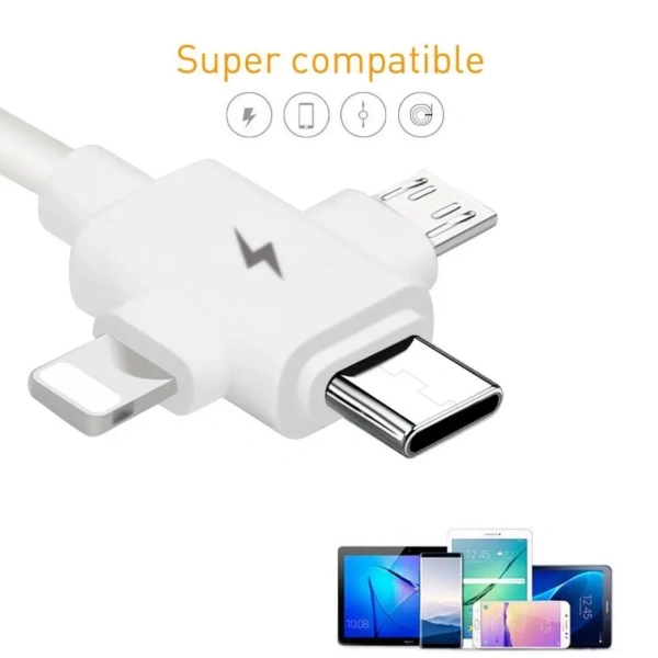Универсальный зарядный кабель 3-в-1 USB Type-C - Lightning - MicroUSB, 3А, 1.5 метра, белый Универсальный зарядный кабель 3-в-1 USB Type-C - Lightning - MicroUSB, 3А, 1.5 метра, белый
