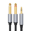 Кабель jack 3.5mm (AUX) - 2х jack 6.35mm моно PRO для микшера, 1 метр, черный