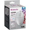Мышь проводная оптическая Defender Azora MB-241, 1200dpi, белый