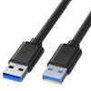 Кабель - удлинитель USB3.0, папа-папа, экранированный, 0,5 метров, черный