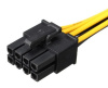 Кабель - удлинитель CPU 8 pin - 8 pin (для процессора)