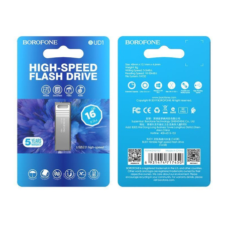 Флешка 16Gb Borofone BUD1, USB 2.0, серебристый