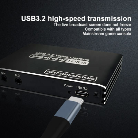 Профессиональная (игровая, стриминговая) карта видеозахвата USB3.2 HDMI запись до 4K 60Гц / 2K 144Гц / 1080p 240Гц, черный