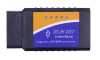 Автосканер ELM327 OBD2 v1.5 - aдаптер OBDII ver1.5, Bluetooth v5.1, с индикацией работы, черный