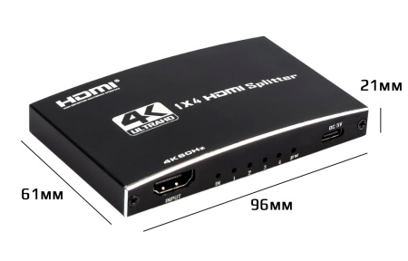 Cплиттер - разветвитель 1×4 HDMI 2.0 PRO UltraHD 4K 60Гц, 18.5 Гбит/c, поддержка HDCP2.2, HDR, 600MHz, ультра-тонкий, черный